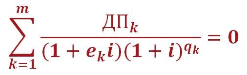 Формула 1