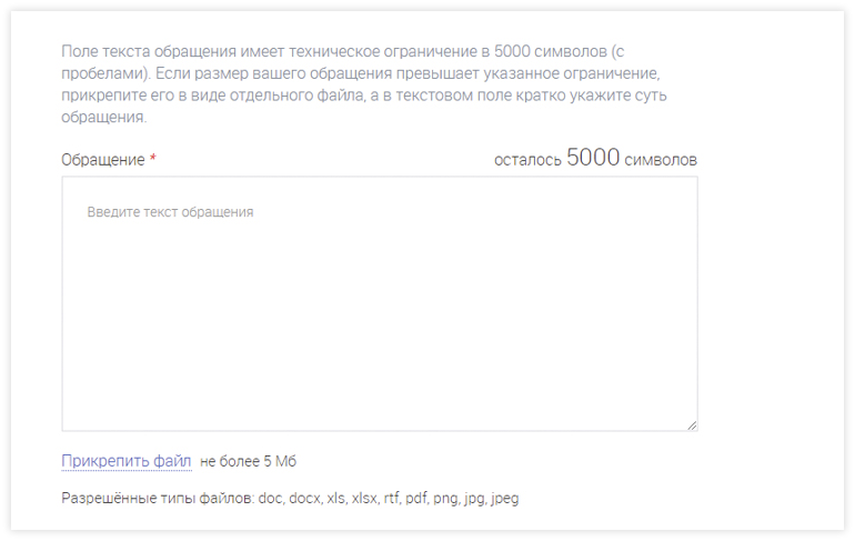 21 - Скриншот #19