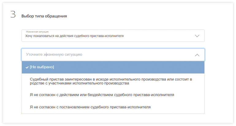 17 - Скриншот #15