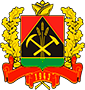 Кемеровская область