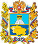 Ставропольский край
