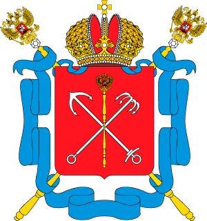 Санкт-Петербург