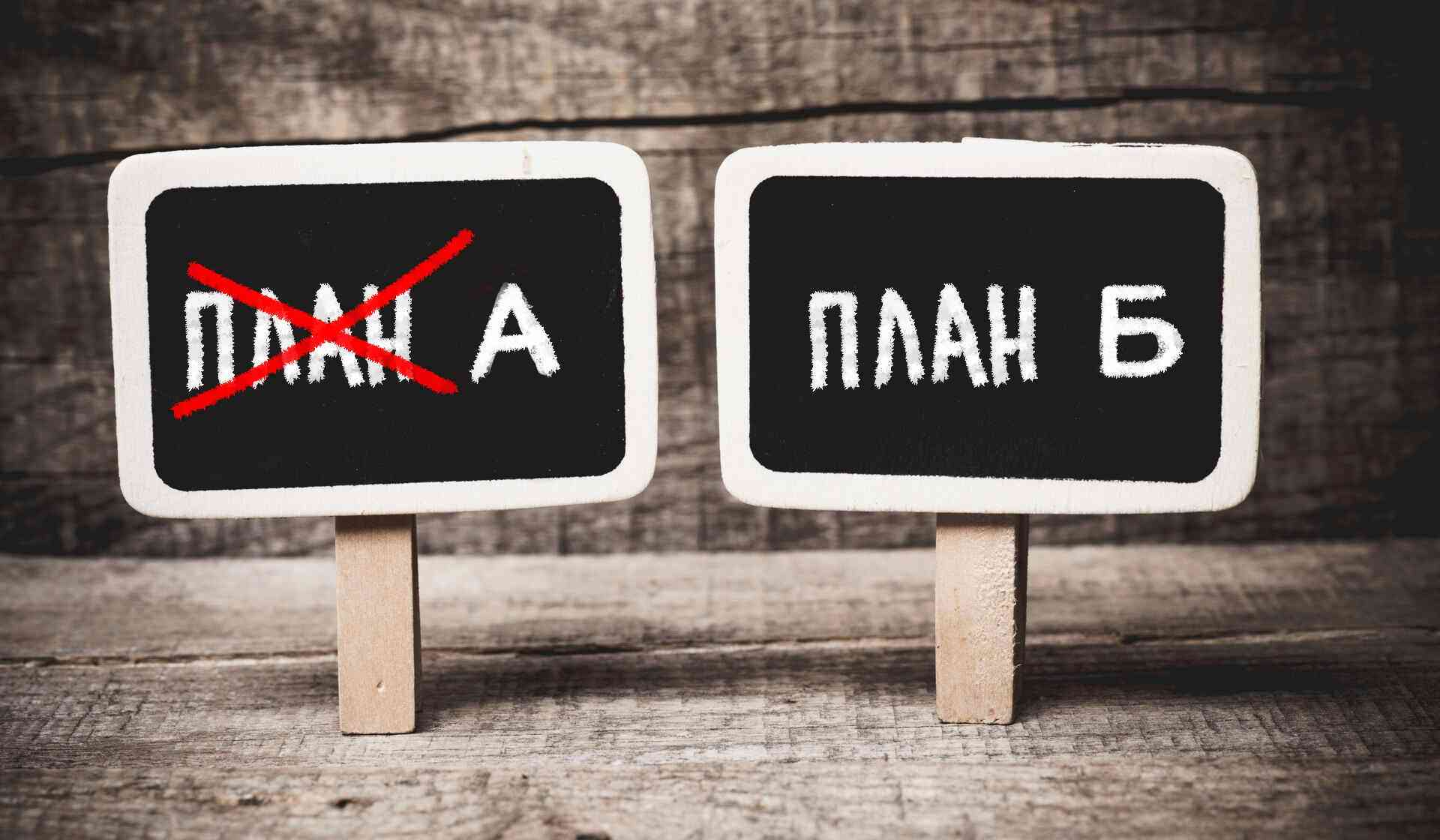 Новая регистрация может осуществляться без ограничений по количеству