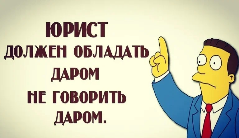 Картинка 2.jpg