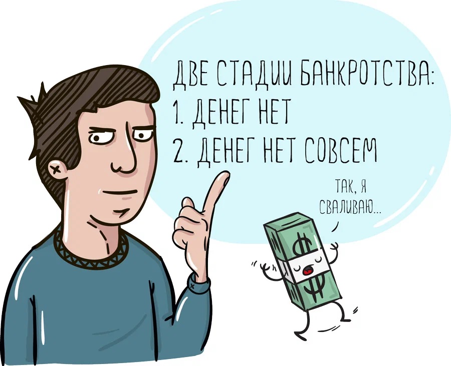 Картинка 2.jpg