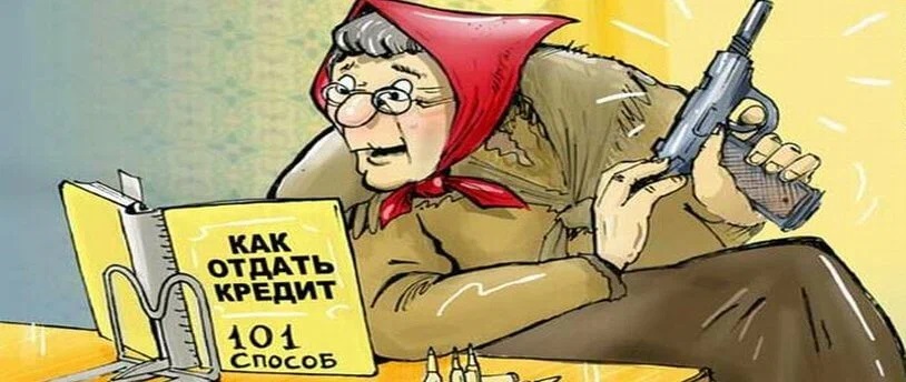 Картинка 4.jpg