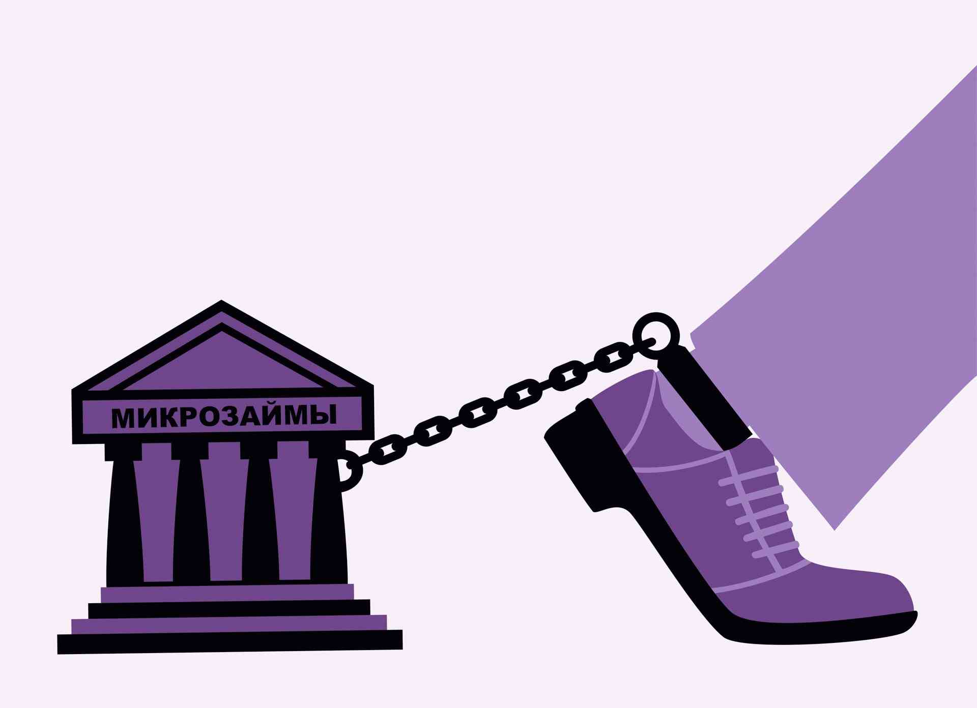 Ждать истечения срока давности бесполезено