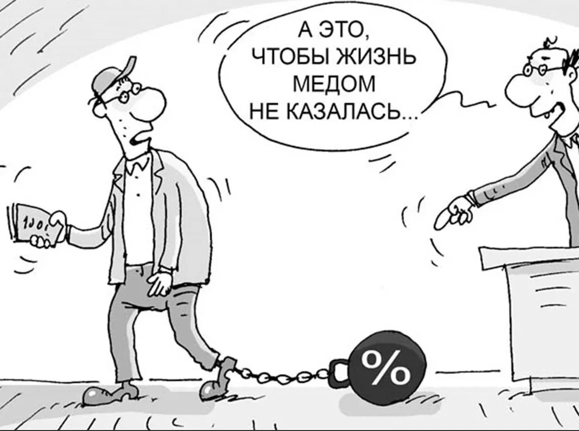 Картинка 1.jpg