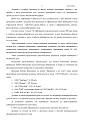 Дело А57-4701/2021, скан 2