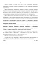 Дело А68-8132/2020, скан 8